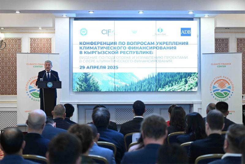 «Зеленая» экономика – один из приоритетов Кыргызстана